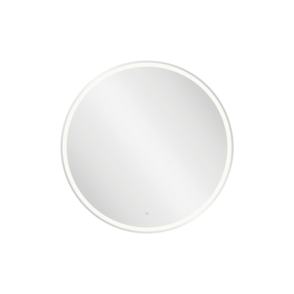 Round LED Mirror Cabinet PSH750R-LED - Image 2