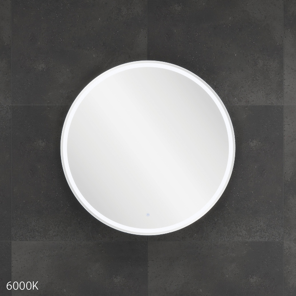Round LED Mirror Cabinet PSH750R-LED - Image 7