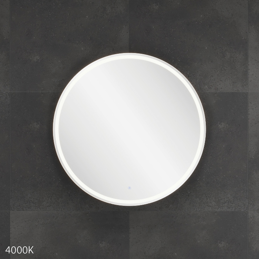 Round LED Mirror Cabinet PSH750R-LED - Image 6