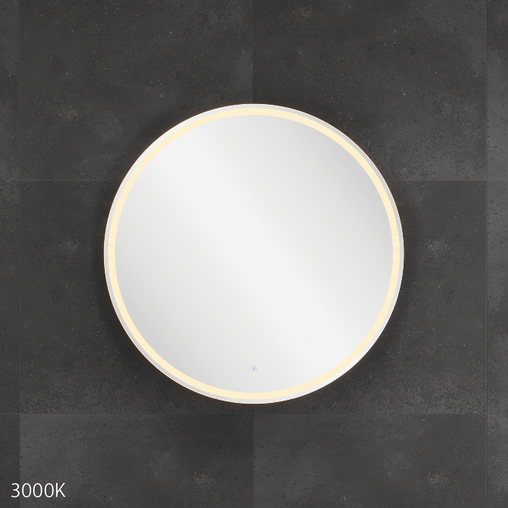 Round LED Mirror Cabinet PSH750R-LED - Image 5